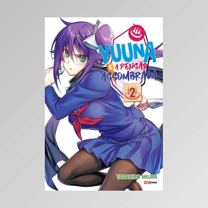 Yuuna and the Haunted Hot Springs Vol. 24 by Miura, Tadahiro