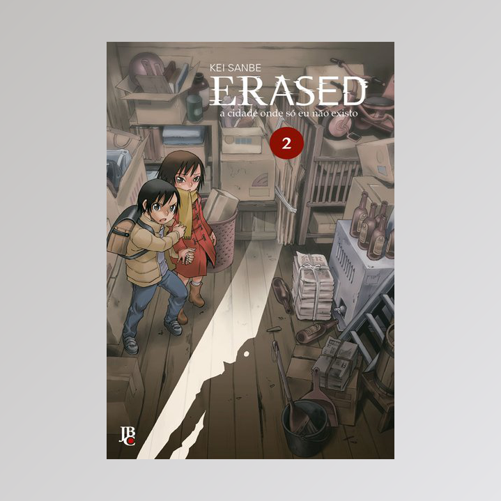 Erased Volume 1 - Official Trailer 