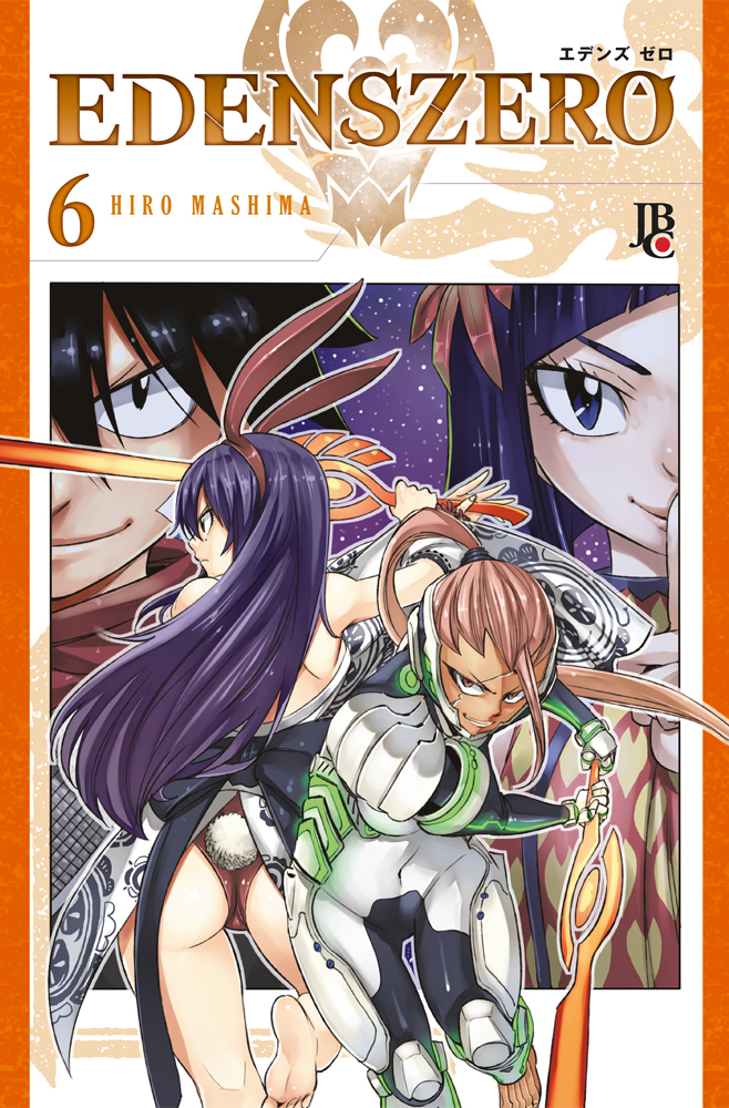 Eden's Zero Manga Volume 22