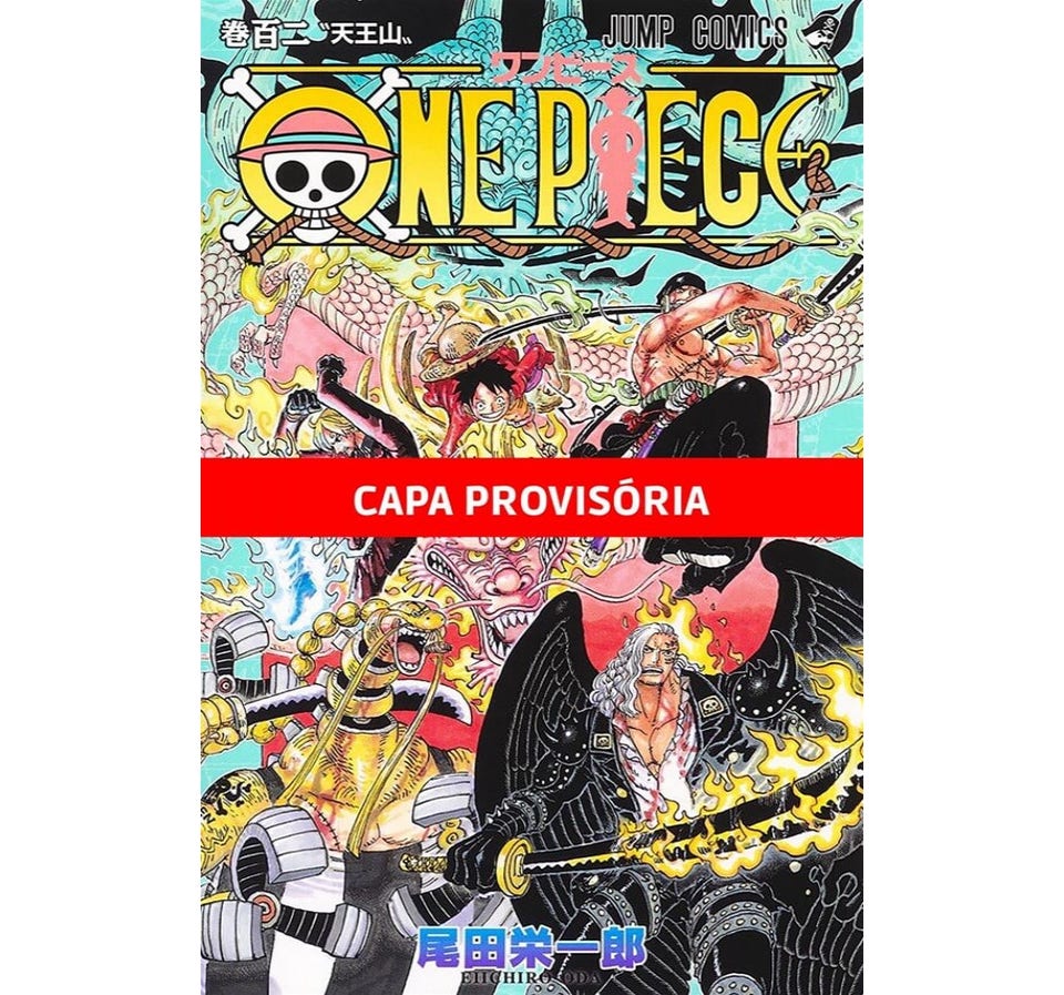 Fire Force – Volume 32 – Cidade de Papel