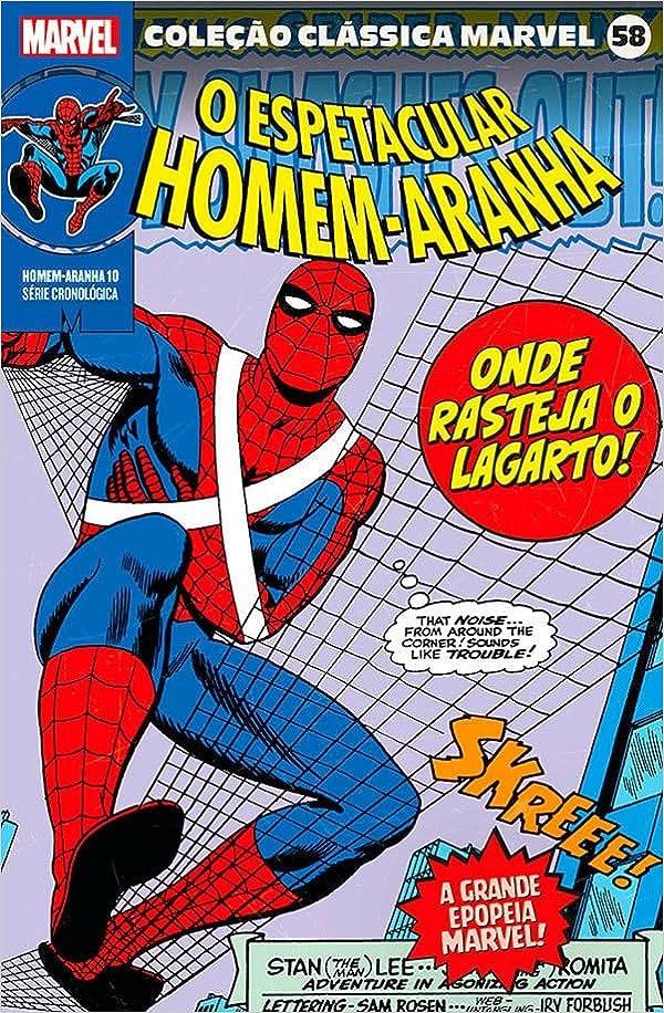 O Espetacular Homem-Aranha Vol. 1 / 45