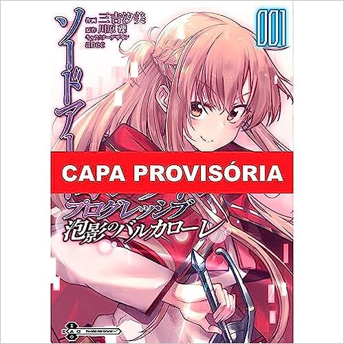 Sword Art Online Progressive Barcarolle of Froth Manga Volume 1